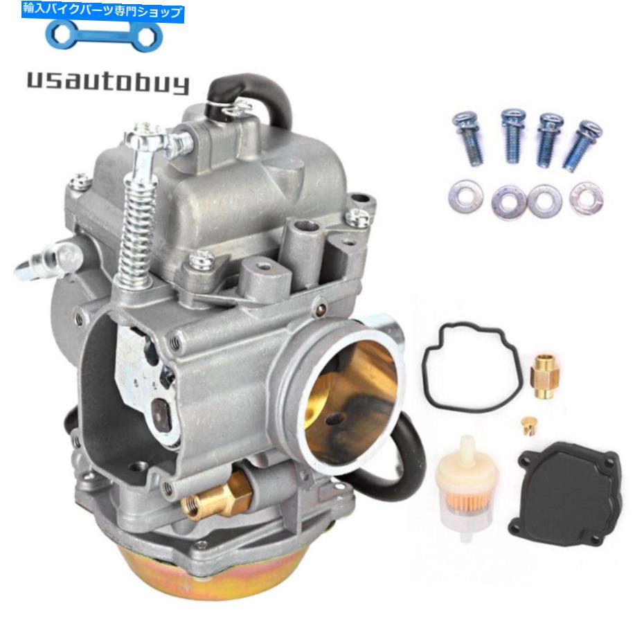 Carburetor 北極猫のためのキャブレター300 250 DVX alterra 300 3306-881 3306-245 ATV炭水化物 Carburetor For Arctic Cat 300 250 DVX Alterra 300 3306-881 3306-245 ATV Carb