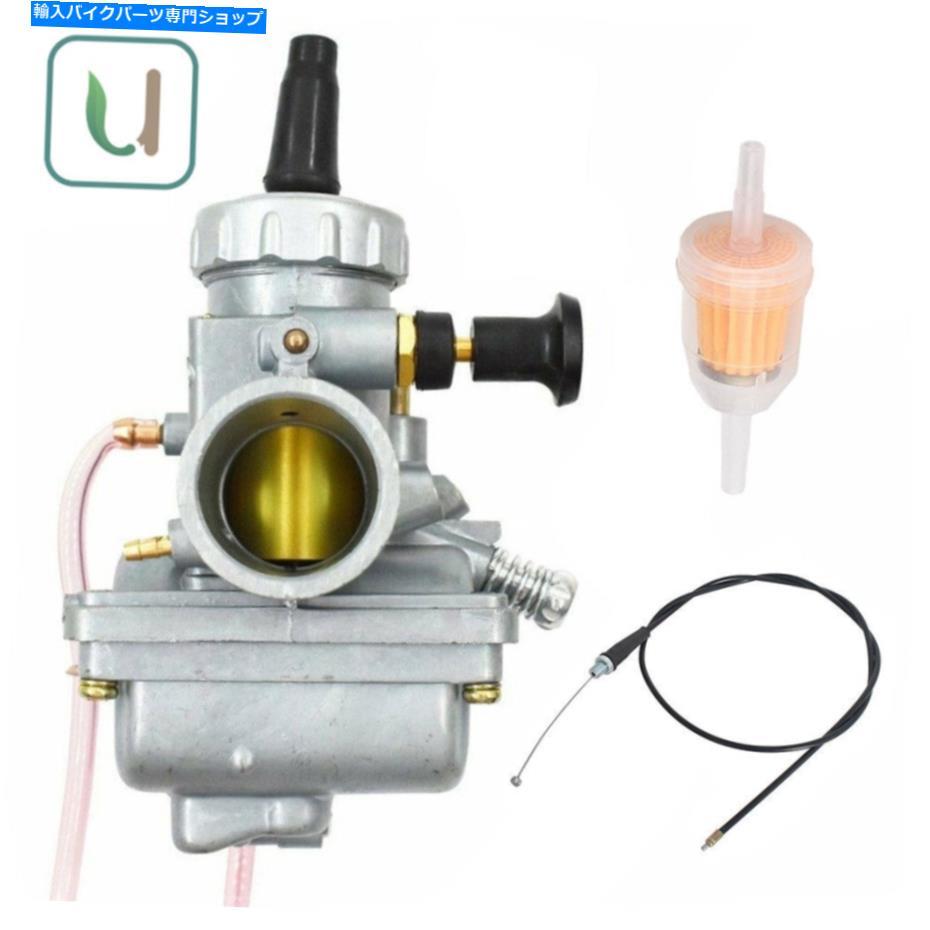 Carburetor スズキDR125 1982-1988のスロットルカボールを備えた新しいキャブレター New Carburetor with Throttle Cabole For Suzuki DR125 1982-1988