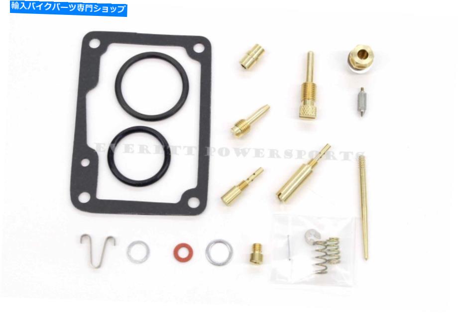 Carburetor ֥쥿ƹۥå66-68ۥCT90ȥ쥤90 4ͥú岽ʪSEE DESCx60򻲾 Carburetor Rebuild Kit 66-68 Honda CT90 Trail 90 4 Screw Carb See Desc #x60