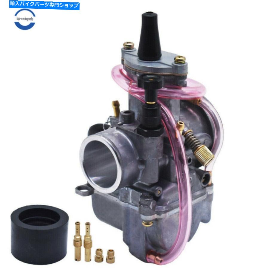 Carburetor PWK32キャブレターヤマハヤマハホンダスズキ川崎ダートバイクATV NEW PWK32 Carburetor fits for Yamaha Honda Suzuki Kawasaki Dirt Bike ATV New