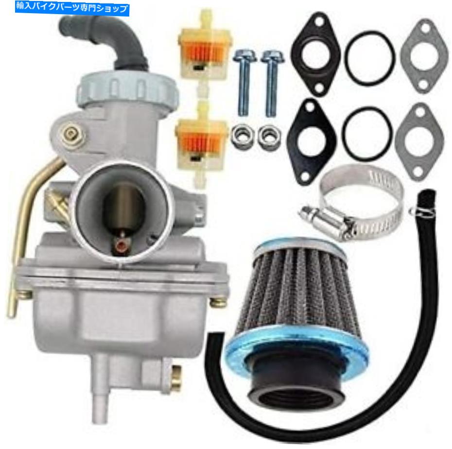 Carburetor Kazuma Meerkat 50cc Falcon 90 90cc AT