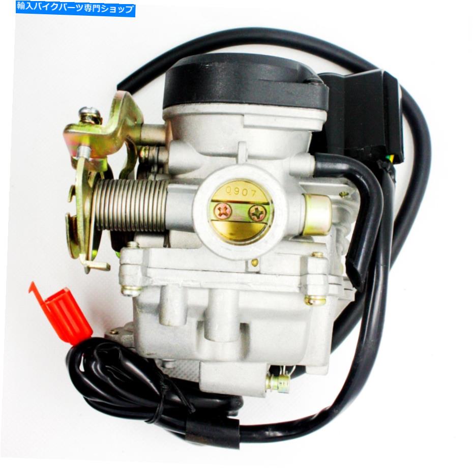 Carburetor 電気自動車チョーク18mm炭水化物カービーキャブレターGY6 50ccスクータークアッドバイクバギー Electric Auto Choke 18mm Carb Carby Carburetor GY6 50cc Scooter Quad Bike Buggy