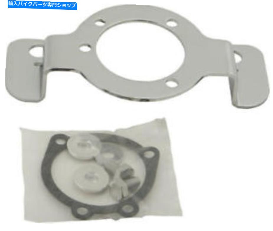 Carburetor ハードドライブキャブレターサポートブラケット＃120241ハーレーデビッドソンスポーツスター HardDrive Carburetor Support Bracket #120241 Harley Davidson Sportster