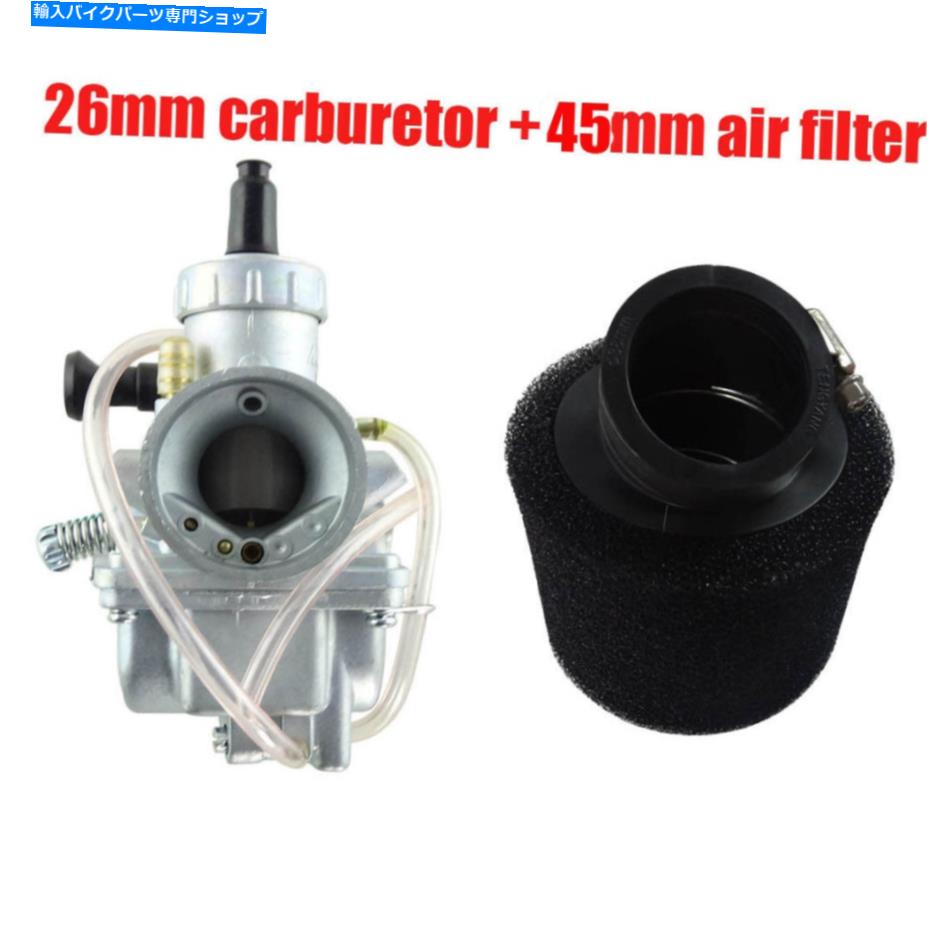Carburetor Molkt 26mmレーシングキャブレターエアフィルター140cc 150cc 160cc fr atomik orion klx xr Molkt 26mm Racing Carburetor Air Filter 140cc 150cc 160cc fr Atomik Orion KLX XR