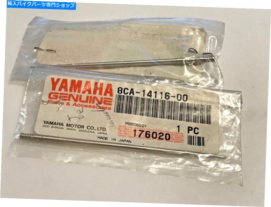 Carburetor 2個のPC。 Nos Yamaha Snowmobile Carburetor Needles 1994-95 VMAX 600 9FL7.4 2 pcs. Nos Yamaha snowmobile carburetor needles 1994-95 vmax 600 9FL7.4