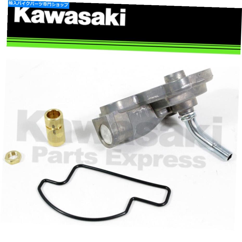 Carburetor 新しい1999-2007本物の川崎トップチャンバーKX250 KX 250 16005-1083 NEW 1999 - 2007 GENUINE KAWASAKI TOP CHAMBER KX250 KX 250 16005-1083