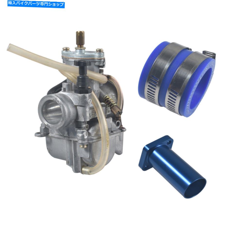 Carburetor 212cc Go Kart用の24mmキャブレター炭水化物PWK24キット 24mm Carburetor Carb pwk24 Kit For 212cc go kart