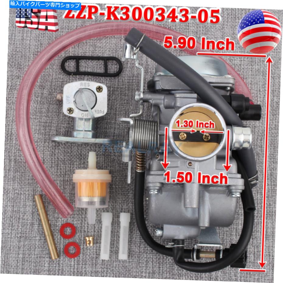 Carburetor 川崎バイユー300 KLF300C 4x4 1996-2005のキャブレター Carburetor for Kawasaki Bayou 300 KLF300C 4X4 1996-2005