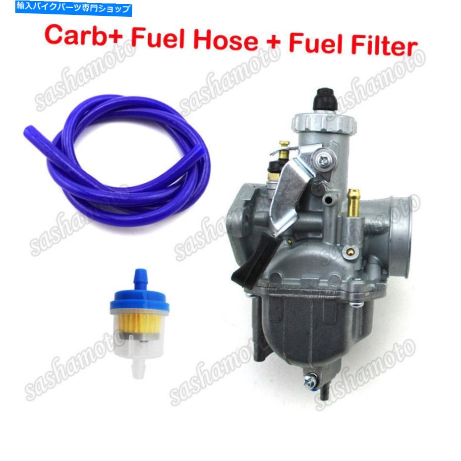 Carburetor Mikuni VM22 26mmキャブレター炭水化物125cc 140ccエンジンLifan中国ピットダートバイク Mi..