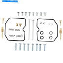 Carburetor 1985-1990のキャブレター炭水化物修理キット川崎EN450A 454 LTD Carburetor Carb Repair Kit ...