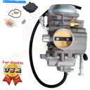 Carburetor ポラリストレイルボス330 2003 2005 2006 2007 2008 09 10 2011のキャブレター Carburetor f...
