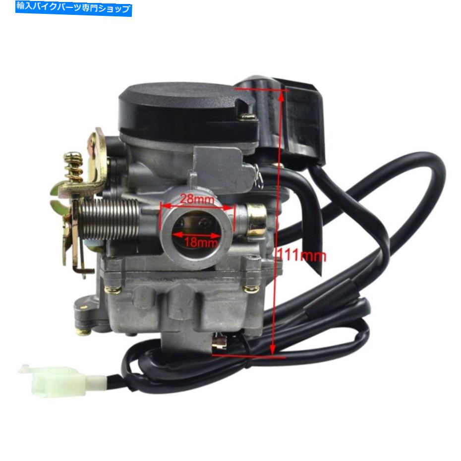 Carburetor ݼcarbeTorú岽ʪ18mm for Gy6 Sunl baja 4ȥ50cc 60cc 80c Intake Carburetor Carb 18mm For GY6 SUNL BAJA 4 stroke 50CC 60cc 80c Scooters