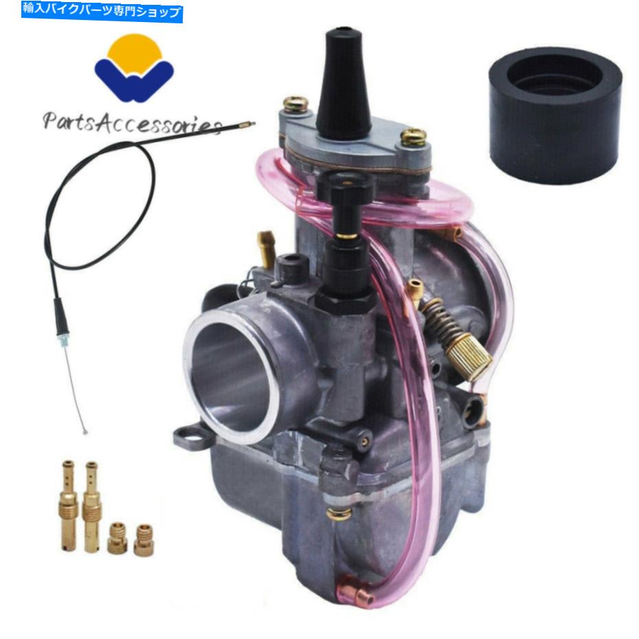 PWK32 Carburetor For Honda CR125 CR80R CR85R Motorcycle ATV With Throttle CableカテゴリCarburetor状態新品メーカー車種発送詳細全国一律 送料無料 （※北海道、沖縄、離島は省く）商品詳細輸入商品の為、英語表記となります。Condition: NewManufacturer Part Number: PWK32Brand: motorcyclejikType: CarburetorManufacturer Warranty: 90 DayCountry/Region of Manufacture: ChinaUPC: Does not apply《ご注文前にご確認ください》■海外輸入品の為、NC・NRでお願い致します。■取り付け説明書は基本的に付属しておりません。お取付に関しましては専門の業者様とご相談お願いいたします。■通常2〜4週間でのお届けを予定をしておりますが、天候、通関、国際事情により輸送便の遅延が発生する可能性や、仕入・輸送費高騰や通関診査追加等による価格のご相談の可能性もございますことご了承いただいております。■海外メーカーの注文状況次第では在庫切れの場合もございます。その場合は弊社都合にてキャンセルとなります。■配送遅延、商品違い等によってお客様に追加料金が発生した場合や取付け時に必要な加工費や追加部品等の、商品代金以外の弊社へのご請求には一切応じかねます。■弊社は海外パーツの輸入販売業のため、製品のお取り付けや加工についてのサポートは行っておりません。専門店様と解決をお願いしております。■大型商品に関しましては、配送会社の規定により個人宅への配送が困難な場合がございます。その場合は、会社や倉庫、最寄りの営業所での受け取りをお願いする場合がございます。■輸入消費税が追加課税される場合もございます。その場合はお客様側で輸入業者へ輸入消費税のお支払いのご負担をお願いする場合がございます。■商品説明文中に英語にて”保証”関する記載があっても適応はされませんのでご了承ください。■海外倉庫から到着した製品を、再度国内で検品を行い、日本郵便または佐川急便にて発送となります。■初期不良の場合は商品到着後7日以内にご連絡下さいませ。■輸入商品のためイメージ違いやご注文間違い当のお客様都合ご返品はお断りをさせていただいておりますが、弊社条件を満たしている場合はご購入金額の30％の手数料を頂いた場合に限りご返品をお受けできる場合もございます。(ご注文と同時に商品のお取り寄せが開始するため)（30％の内訳は、海外返送費用・関税・消費全負担分となります）■USパーツの輸入代行も行っておりますので、ショップに掲載されていない商品でもお探しする事が可能です。お気軽にお問い合わせ下さいませ。[輸入お取り寄せ品においてのご返品制度・保証制度等、弊社販売条件ページに詳細の記載がございますのでご覧くださいませ]&nbsp;