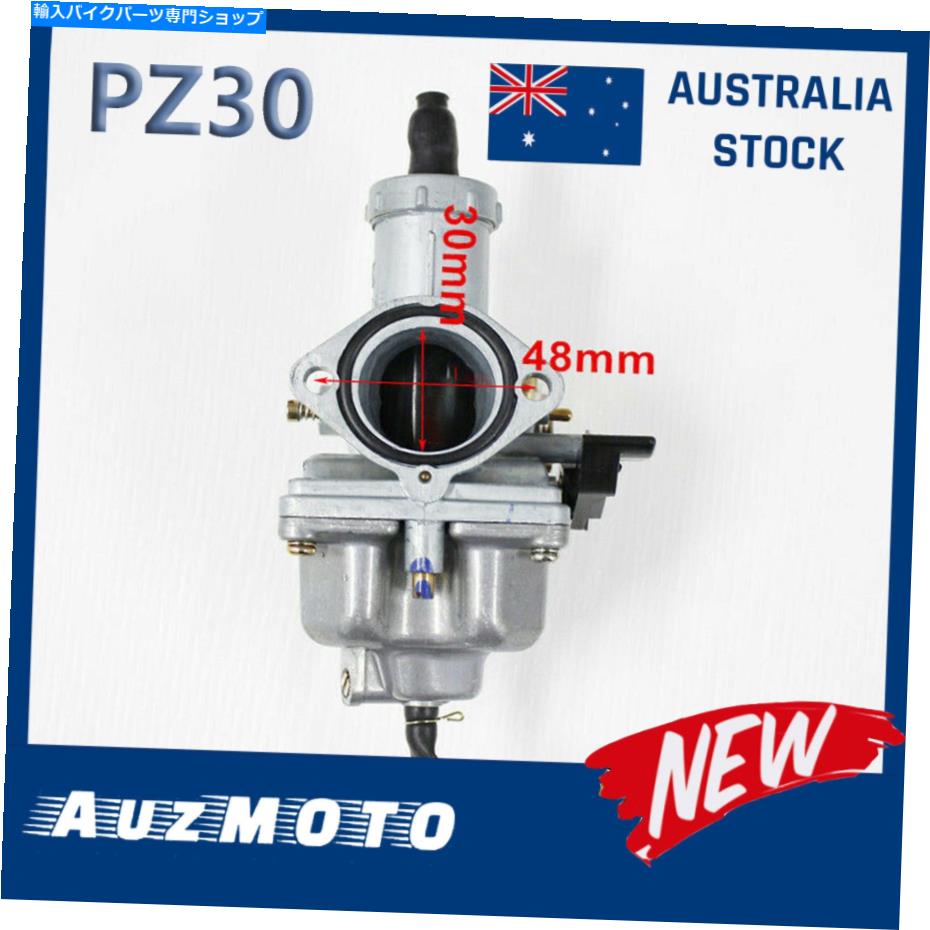 Carburetor ホンダCRF XR 200cc 250ccエンデューロトレイルバイクの30mmキャブレター 30MM CARBURETOR FOR HONDA CRF XR 200CC 250CC Enduro Trail bike