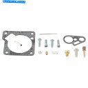 Carburetor ヤマハPW50 81-18用の新しいすべてのボールキャブレター再構築キット26-1304 New All Balls Carburetor Rebuild Kit 26-1304 For Yamaha PW50 81-18