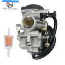 Carburetor JIANSHE LONCIN BASHAN 250CC ATV 250 JS250高速配信のための30mmキャブレター 30mm Carburetor For JIANSHE LONCIN BASHAN 250cc ATV 250 JS250 Fast Delivery