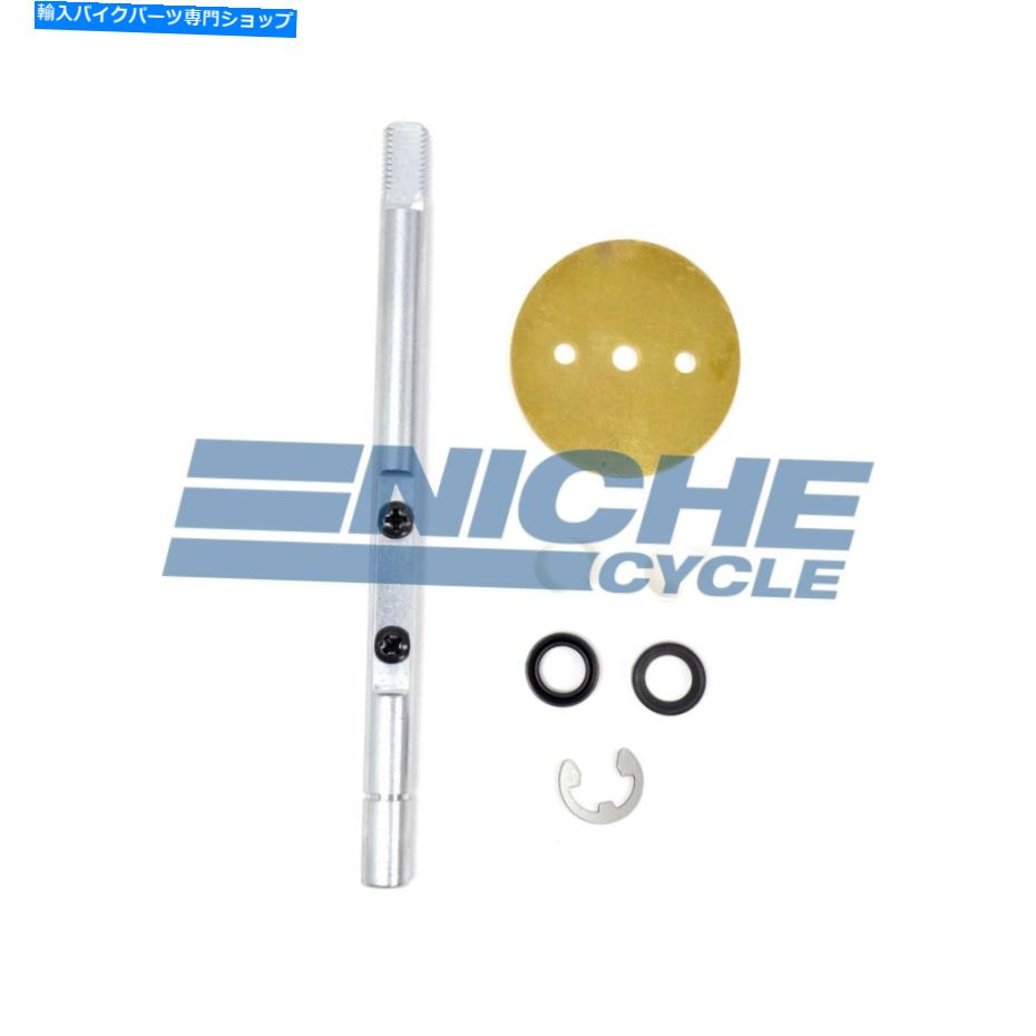 Carburetor 本物のミクニBN38スロットルシャフトバタフライ再構築キットMK-BN/038TV Genuine Mikuni BN38 Throttle Shaft Butterfly Rebuild Kit MK-BN/038TV