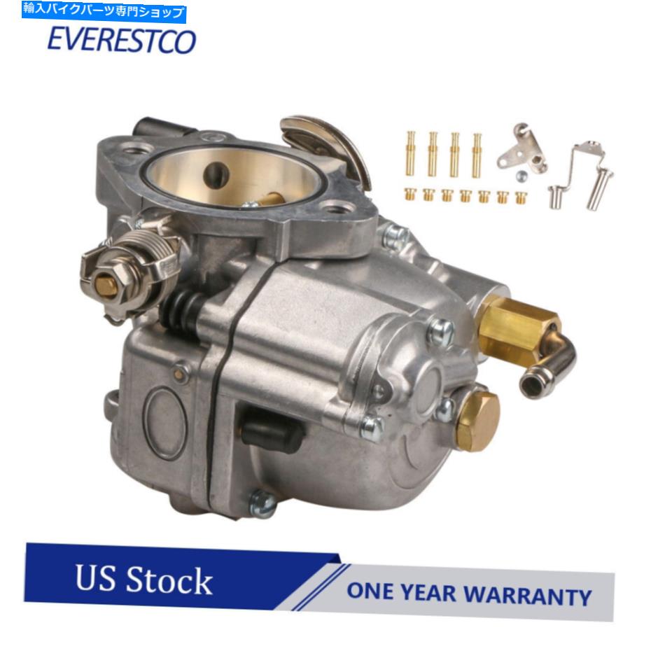 Carburetor ハーレーダビッドソンスポーツスターロードスタービュースターライトニングRR1000用のキャブレター炭水化物 Carburetor Carb For Harley-Davidson Sportster Roadster Buell Lightning RR1000