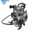 Carburetor ۥATC250SXΥ֥쥿1985-87 / TRX400FW 1997-2004 / TRX350 1986-87 Carburetor For Honda ATC250SX 1985-87 / TRX400FW 1997-2004 /TRX350 1986-87