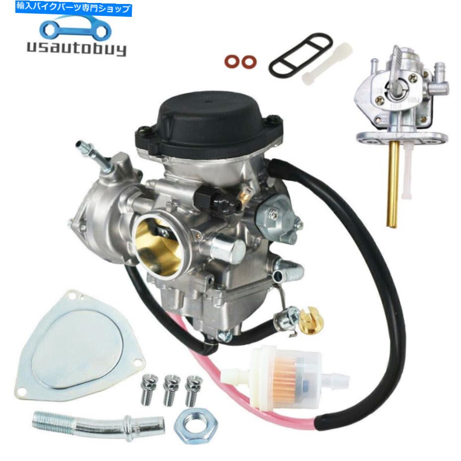 Carburetor スズキクワズポートZ400 LTZ400 2003-2008用のキャブレター燃料ペットコックバルブスイッチ Carburetor Fuel Petcock Valve Switch For Suzuki Quadsport Z400 LTZ400 2003-2008