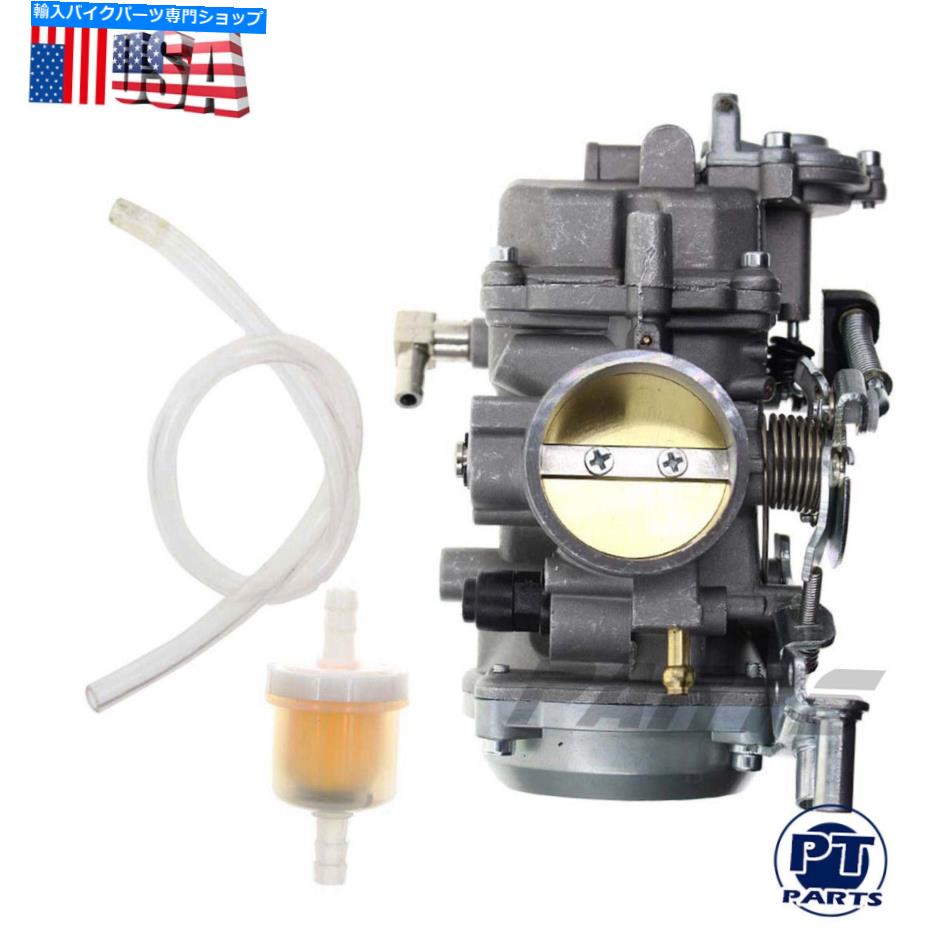 Carburetor Dyna Heritage Softail FXR Low Rider 40mm 27421-99CのCVキャブレター炭水化物 CV Carburetor Carb For Dyna Heritage Softail FXR Low Rider 40mm 27421-99C