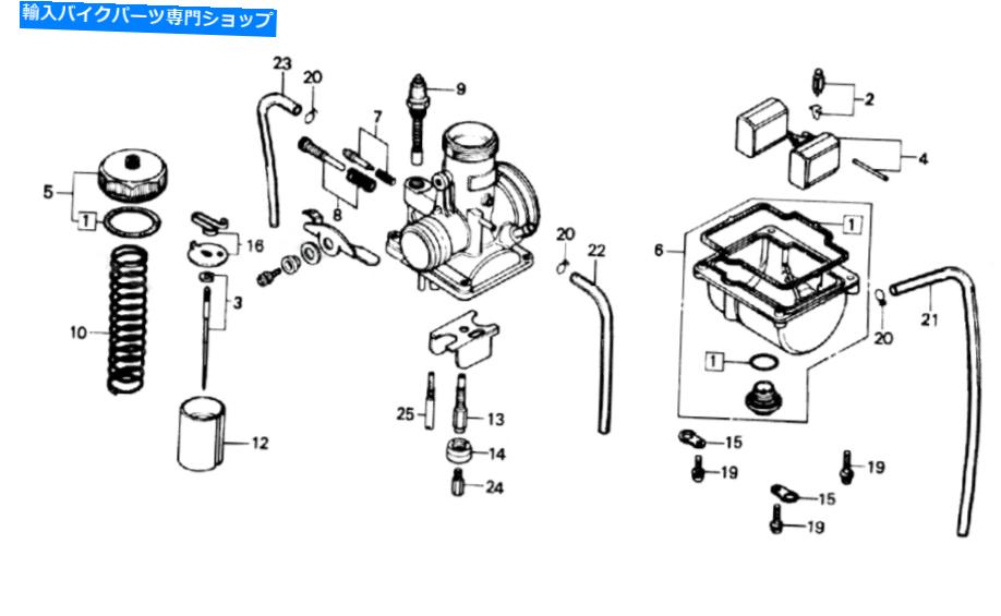Carburetor ホンダATC250R 1985のキャブレター Carburetor For Honda ATC250R 1985