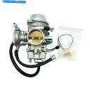 Carburetor Hisun Bennche Polaris Outlaw Yamaha Grizzly Qlink 500 600 660 700のキャブレター Carburetor For Hisun Bennche Polaris Outlaw Yamaha Grizzly Qlink 500 600 660 700