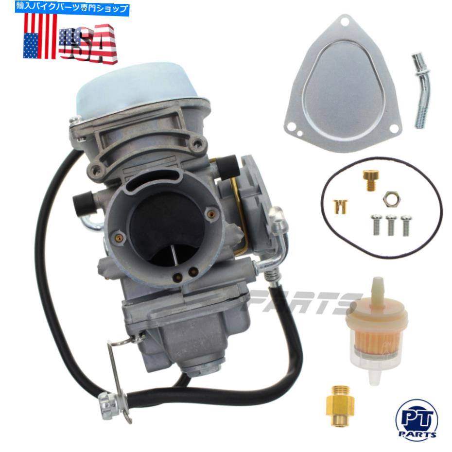 Carburetor Polaris Scrambler 500 1997-2009 Sportsman 500 HO 2001-2013炭水化物のキャブレター Carburetor For Polaris Scrambler 500 1997-2009 Sportsman 500 HO 2001-2013 Carb