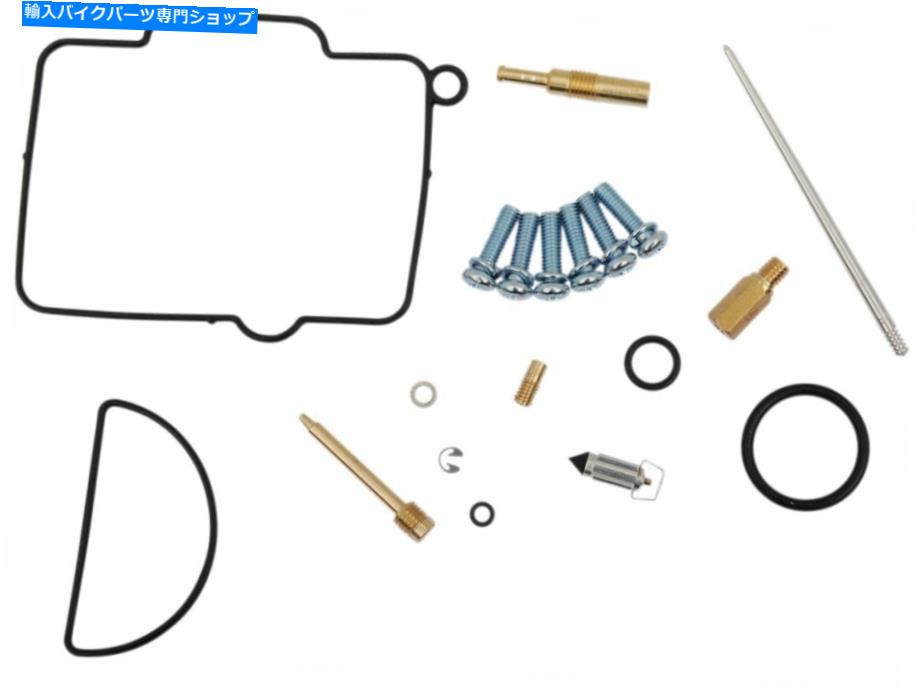 Carburetor ムースレーシングキャブレター修理キット（1003-1437） Moose Racing Carburetor Repair Kit (1003-1437)