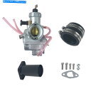 Carburetor VM24キャブレター吸気パイプマニホールドキット196cc 212cc gx160 gx200 go kart VM24 Carburet...