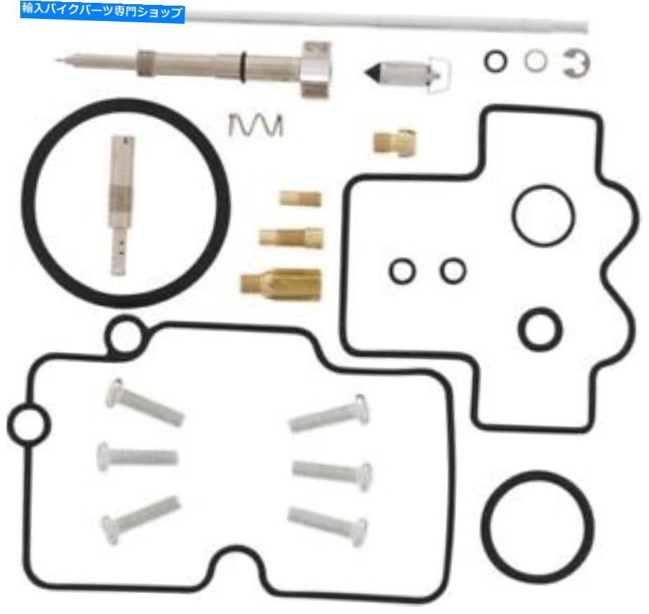 Carburetor Moose Carburetor Rebuild Kit Yamaha YZ250F 4-Stroke 2003 Moose Carburetor Rebuild Kit Yamaha YZ250F 4-Stroke 2003