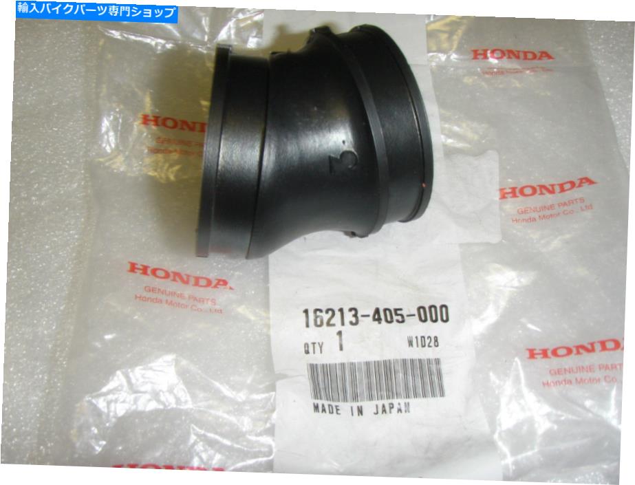 Carburetor ホンダNew 750キャブレター吸気ブート炭水化物絶縁体77-78 CB750K 16213-405-000 Honda New 750 Carburetor Intake Boot Carb Insulator 77-78 CB750K 16213-405-000