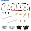 Carburetor 部品無制限のキャブレター再構築キット川崎EN450 454 LTD 1985-1990 Parts Unlimited Carbureto...