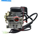 Carburetor 50cc gy6スクーターモープキャブレター炭水化物はサンルロケタJclタオタオバジャ18mmフィット 50cc GY6 Scooter ...