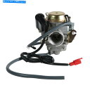 Carburetor Taotao PowerMax Quantum Lancer Cruiser 150cc Scooter Moped Carbのキャブレタ...