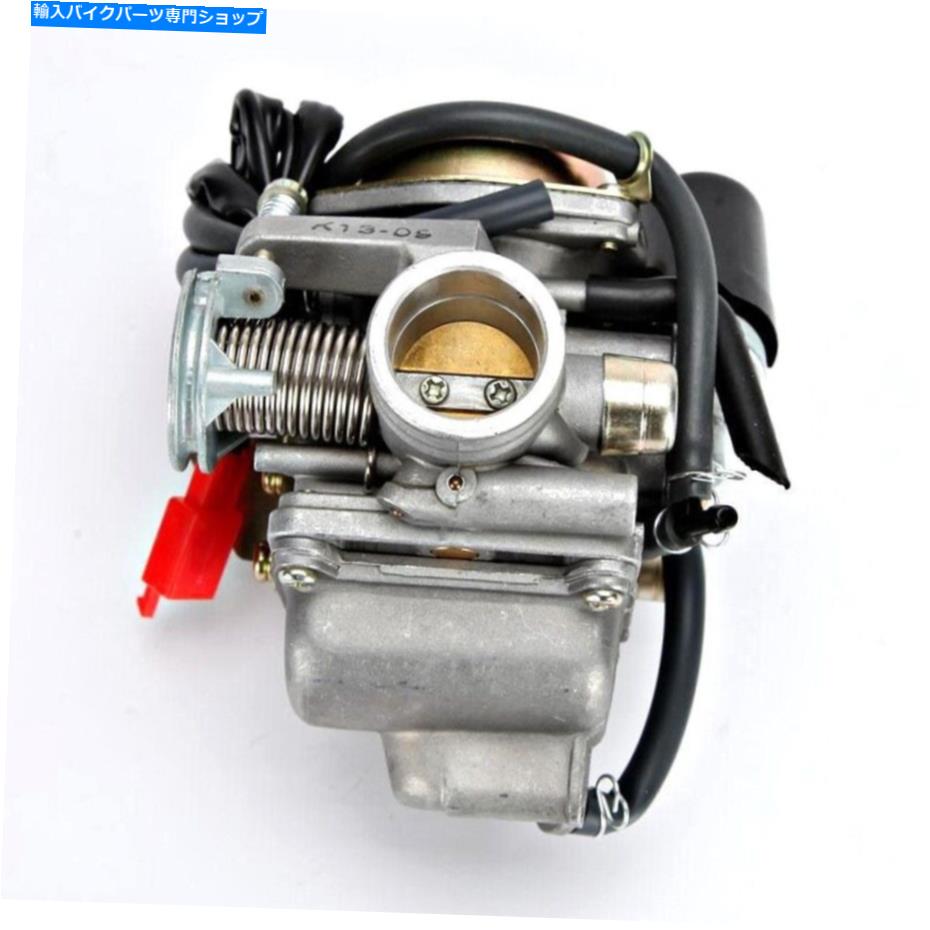 Carburetor オートバイスクーター用の炭水化物ATVキャブレターGY6 150cc 250cc 200ccモペット米国 Carb ATV Carburetor For Motorcycle Scooter GY6 150CC 250CC 200CC Mopeds US