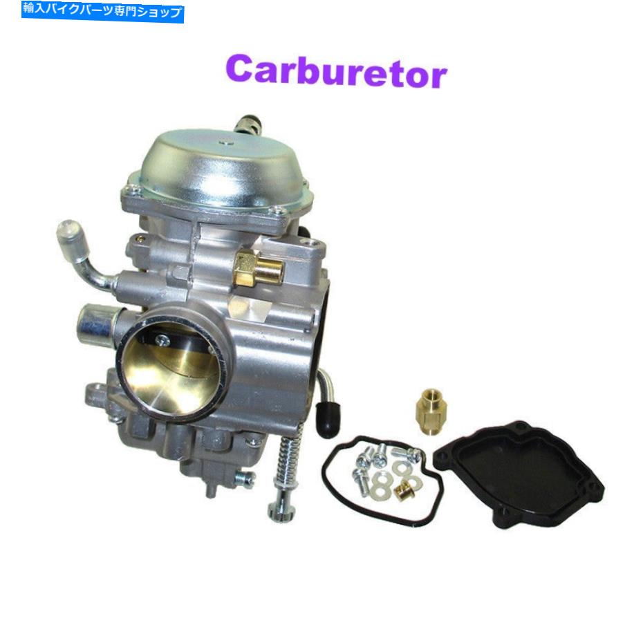 Carburetor ID 34mmݥꥹ󥸥㡼֥顼400 425 500 600 ATP 330 Pro 500Υ֥쥿 ID 34mm Carburetor For Polaris Ranger SCRAMBLER 400 425 500 600 ATP 330 PRO 500