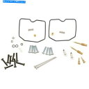 Carburetor 部品無制限のキャブレター再構築キット川崎エリミネーター250 Parts Unlimited Carburetor Rebuild Kit...