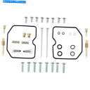 Carburetor 部品無制限のキャブレター再構築キット川崎EN450A 454 LTD 1985-1990 Parts Unlimited Carburet...