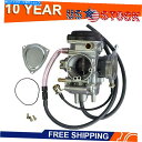 Carburetor 2000年から2006年のキャブレター炭水化物アセンブリヤマハグリズリーウルヴァリン350 ATV 4WD Carburetor Carb...