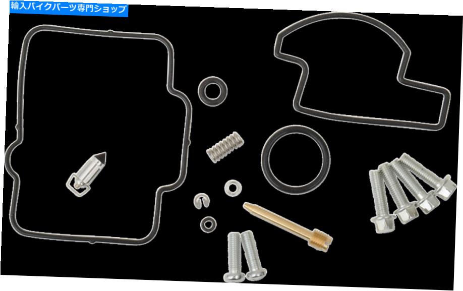 Carburetor ムース完全キャブレター炭水化物再建キットベータRR 250 2T 2013-2020 Moose Complete Carburetor Carb Rebuild Repair Kit BETA RR 250 2T 2013-2020