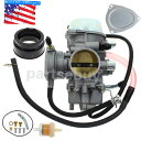 Carburetor Yamaha Grizzly 660 YFM660 2002-2008 NEW CARB用の炭素 Carburetor for Yamah...