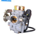 Carburetor 32mm CVK32 GY6用キャブレター150-250ccエンジンユニバーサルオートバイスクーターATV 32mm CVK32 Carb...