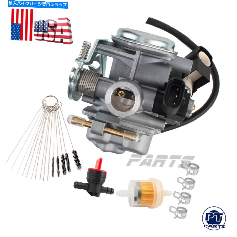 Carburetor 2008-2019のキャブレター炭水化物アセンブリホンダラッカス50 NPS50 NPS 50モデル Carburetor Carb Assembly for 2008-2019 Honda Ruckus 50 NPS50 NPS 50 Models