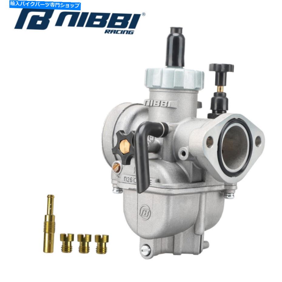 Carburetor 鈴木用ニビのオートバイキャブレターPE 26mmフランジ150cc-200cc付き150cc-200cc NIBBI Motorcycle Carburetor PE 26mm Flange 150CC-200CC With Carb Jets For SUZUKI
