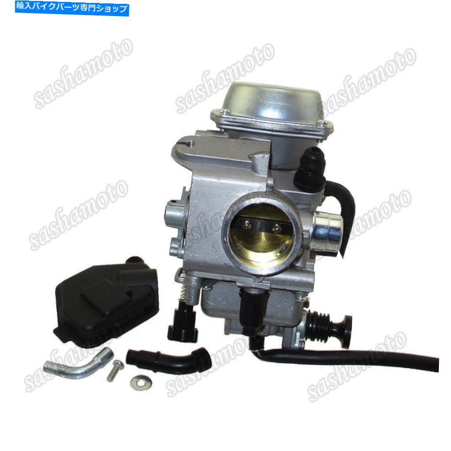 Carburetor 16100-HA0-305のキャブレターATC250SX TRX350 TRX350ES TRX350FE TRX400FW TRX450S Carburetor For 16100-HA0-305 ATC250SX TRX350 TRX350ES TRX350FE TRX400FW TRX450S