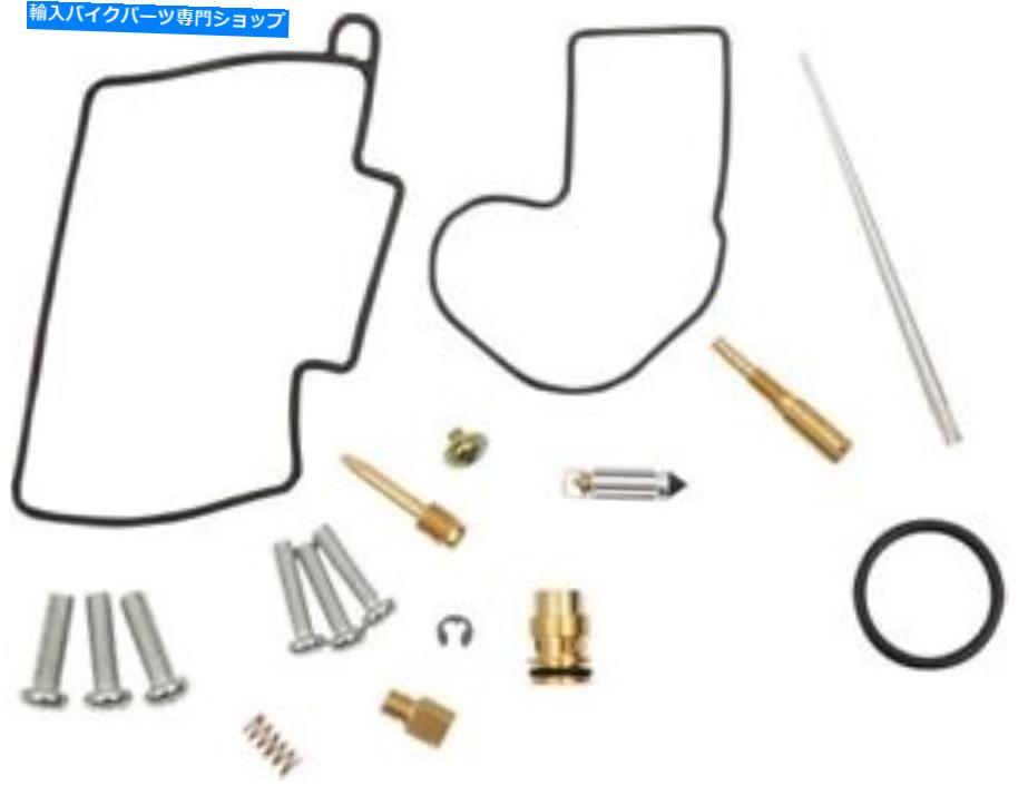 Carburetor Moose Carburetor Rebuild Kit Honda CR250R 2004 Moose Carburetor Rebuild Kit Honda CR250R 2004