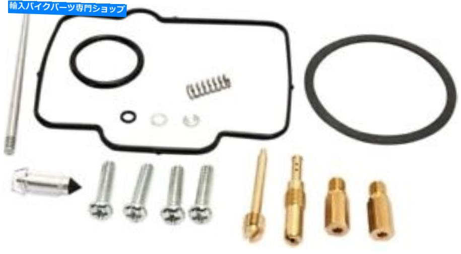 Carburetor Moose Carburetor Rebuild KitはスズキRMX250 1993-1998に適合します Moose Carburetor Rebuild Kit fits Suzuki RMX250 1993-1998