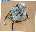 Carburetor for Honda TRX350TE TRX350FE Rancher 4X4 Carb 2000-2006 Free CableカテゴリCarburetor状態新品メーカー車種発送詳細全国一律 送料無料 （※北海道、沖縄、離島は省く）商品詳細輸入商品の為、英語表記となります。Condition: NewManufacturer Part Number: TRX350FM TRX350TMCountry/Region of Manufacture: ChinaBrand: Big Sun MotorType: Complete CarburettorEAN: DoesNotApply《ご注文前にご確認ください》■海外輸入品の為、NC・NRでお願い致します。■取り付け説明書は基本的に付属しておりません。お取付に関しましては専門の業者様とご相談お願いいたします。■通常2〜4週間でのお届けを予定をしておりますが、天候、通関、国際事情により輸送便の遅延が発生する可能性や、仕入・輸送費高騰や通関診査追加等による価格のご相談の可能性もございますことご了承いただいております。■海外メーカーの注文状況次第では在庫切れの場合もございます。その場合は弊社都合にてキャンセルとなります。■配送遅延、商品違い等によってお客様に追加料金が発生した場合や取付け時に必要な加工費や追加部品等の、商品代金以外の弊社へのご請求には一切応じかねます。■弊社は海外パーツの輸入販売業のため、製品のお取り付けや加工についてのサポートは行っておりません。専門店様と解決をお願いしております。■大型商品に関しましては、配送会社の規定により個人宅への配送が困難な場合がございます。その場合は、会社や倉庫、最寄りの営業所での受け取りをお願いする場合がございます。■輸入消費税が追加課税される場合もございます。その場合はお客様側で輸入業者へ輸入消費税のお支払いのご負担をお願いする場合がございます。■商品説明文中に英語にて”保証”関する記載があっても適応はされませんのでご了承ください。■海外倉庫から到着した製品を、再度国内で検品を行い、日本郵便または佐川急便にて発送となります。■初期不良の場合は商品到着後7日以内にご連絡下さいませ。■輸入商品のためイメージ違いやご注文間違い当のお客様都合ご返品はお断りをさせていただいておりますが、弊社条件を満たしている場合はご購入金額の30％の手数料を頂いた場合に限りご返品をお受けできる場合もございます。(ご注文と同時に商品のお取り寄せが開始するため)（30％の内訳は、海外返送費用・関税・消費全負担分となります）■USパーツの輸入代行も行っておりますので、ショップに掲載されていない商品でもお探しする事が可能です。お気軽にお問い合わせ下さいませ。[輸入お取り寄せ品においてのご返品制度・保証制度等、弊社販売条件ページに詳細の記載がございますのでご覧くださいませ]&nbsp;