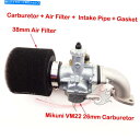 Carburetor ダートピットバイクミクニ26mmキャブレター炭水化物アセンブリ110 125 140cc ssr ycf bse Dirt Pit Bik...